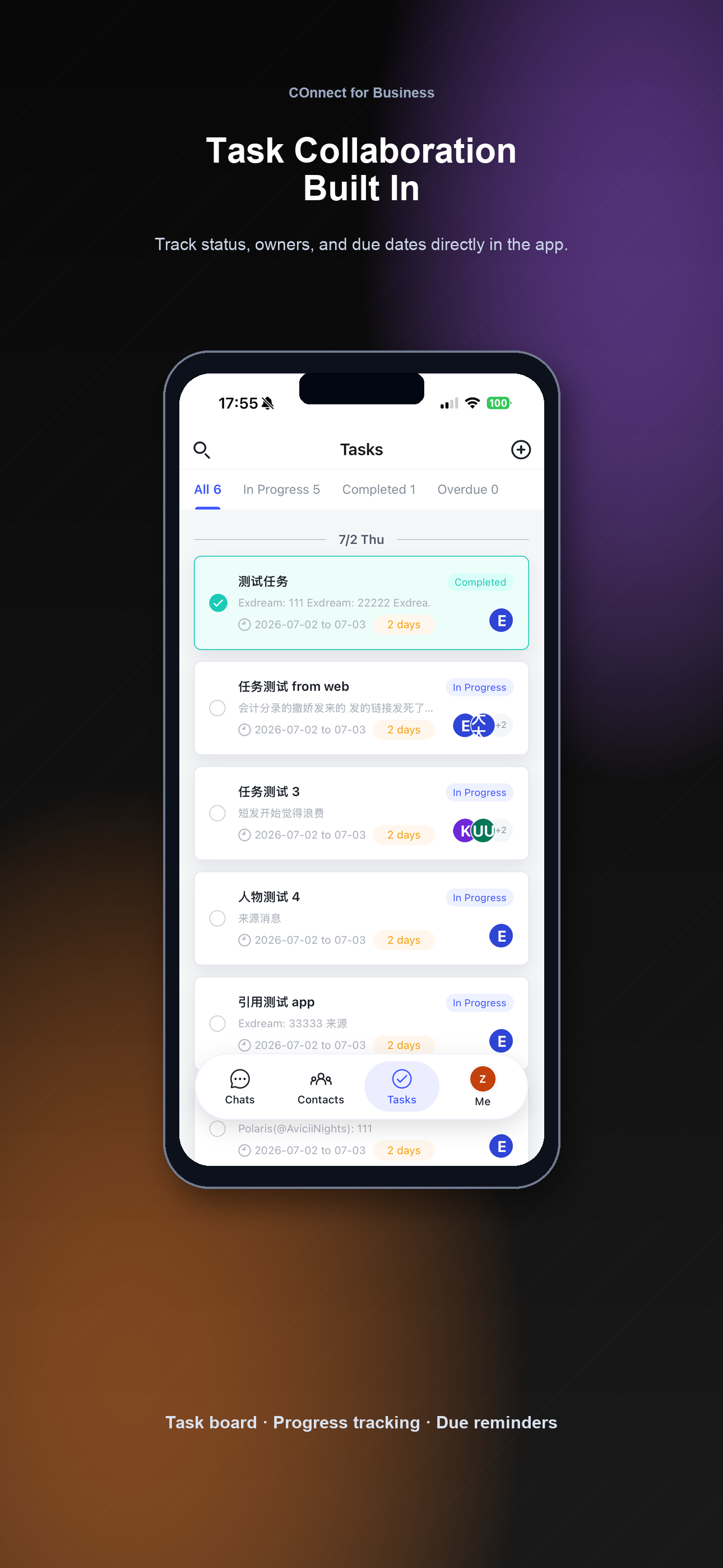 COnnect privacy and security controls screenshot