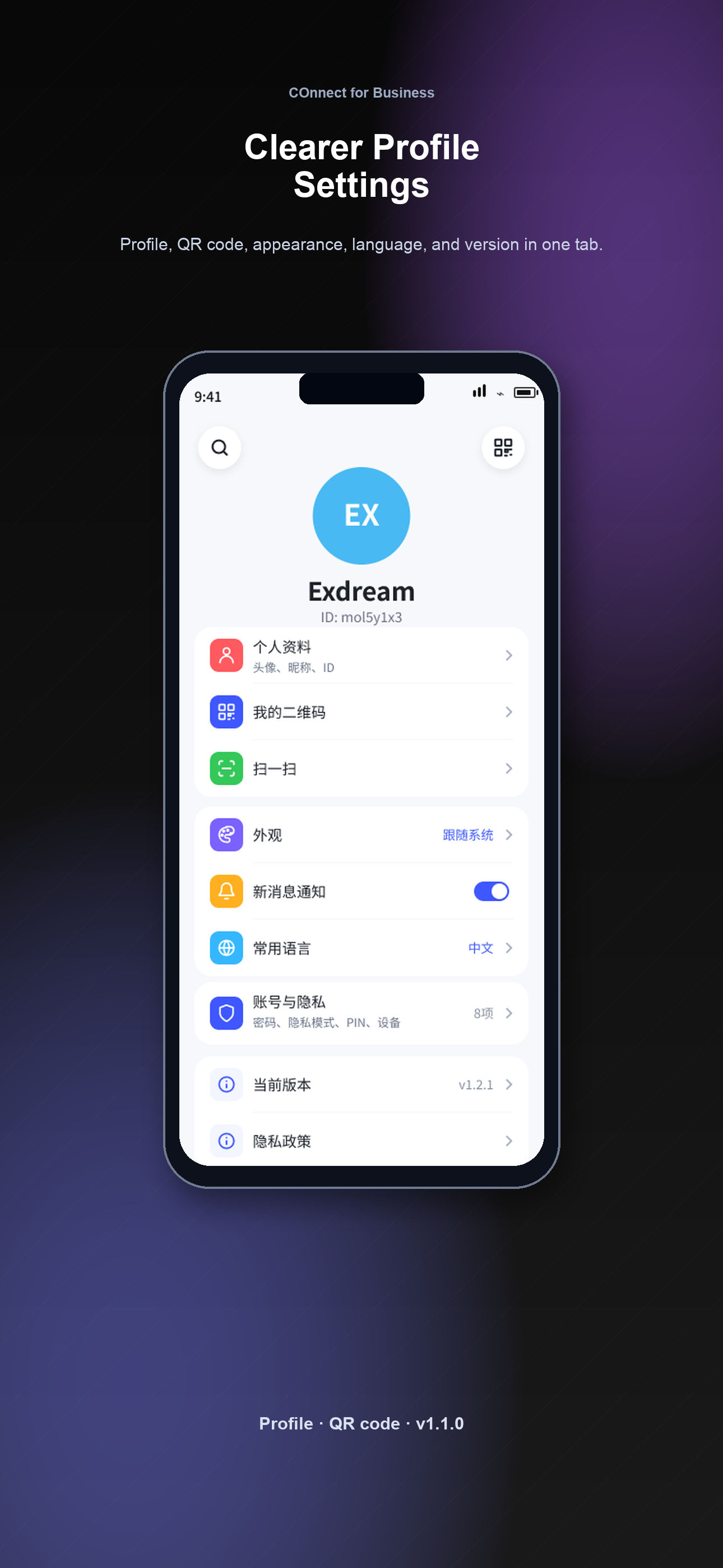 COnnect communication productivity screenshot