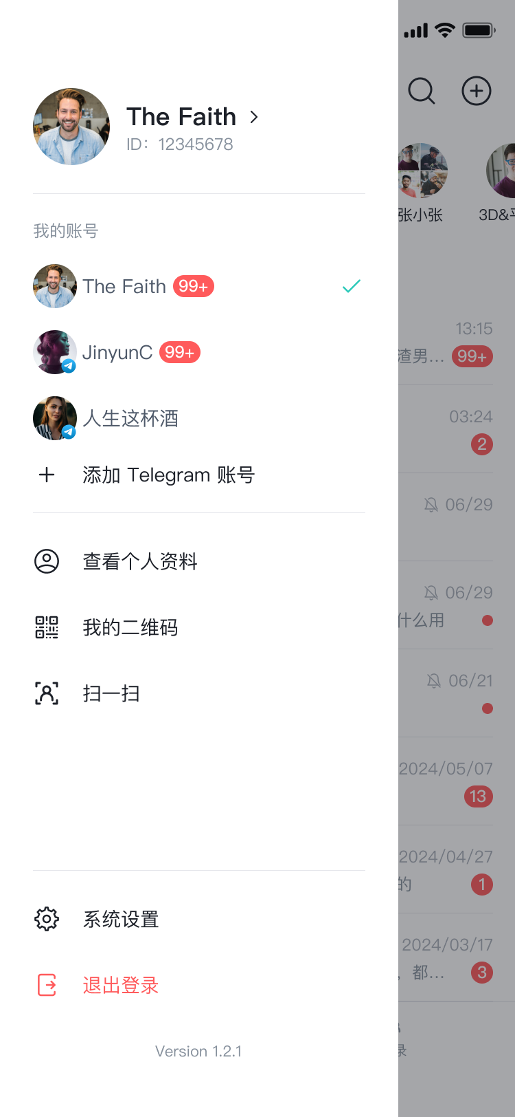 COnnect account menu and security entry on a phone
